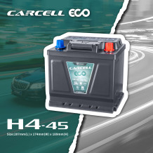 *優惠期免安裝費 $1799* CarCell ECO H4-45 汽車啟停電池