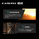 *優惠期免安裝費 $1799* CarCell ECO B19-45R 汽車啟停電池