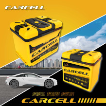 *原價$3980，優惠期免安裝費$3199* CarCell G19 Start & Stop Battery（LiFePO₄）汽車啟停電池