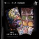 EVANGELION FLY ME TO THE MOON 立體金屬浮雕豪華月餅禮盒（復刻版）