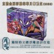 SAVEWO x 別天神 x EVANGELION【月下浮世】立體金屬浮雕豪華月餅禮盒（2025）