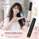 SAVEWO 無線負離子直髮梳 Wireless Ionic Hair Straightener Brush