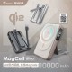 SAVEWO MagCell Ultra Qi2 MC1002Q2 10000mAh 數顯多功能Qi2 無線充電行動電源