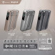SAVEWO MagCell Ultra Qi2 MC1002Q2 10000mAh 數顯多功能Qi2 無線充電行動電源