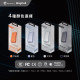 Savewo MagCell MC1003 10000mAh 磁吸無線行動電源