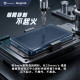 SAVEWO MagCell 10000mAh Qi2.2 25W 無線充電固態安全行動電源 MC1031