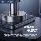 SAVEWO MagCell 10000mAh Qi2.2 25W 無線充電固態安全行動電源 MC1031