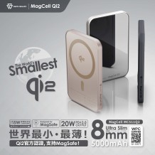 SAVEWO MagCell Qi2 MC511Q2 超薄磁吸式無線行動電源