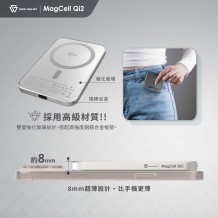 SAVEWO MagCell Qi2 MC511Q2 超薄磁吸式無線行動電源