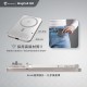 SAVEWO MagCell Qi2 MC511Q2 超薄磁吸式無線行動電源