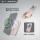 SAVEWO MagCell Qi2 MC511Q2 超薄磁吸式無線行動電源
