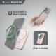 SAVEWO MagCell Qi2 MC511QF 超薄磁吸式無線行動電源 *FindMy追踪強化版*