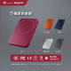 SAVEWO MagCell MC531 5000mAh 超薄6.9mm磁吸式不發熱無線行動電源