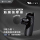 SAVEWO Pulse Massage Gun M7 救世筋膜按摩槍