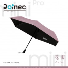Rainec Mini Pro BY SAVEWO 超輕防曬超潑水防回彈自動摺遮 (Petal 花瓣)