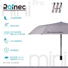 Rainec Mini Pro BY SAVEWO 超輕防曬超潑水防回彈自動摺遮 (Silver Wormwood 銀葉艾)