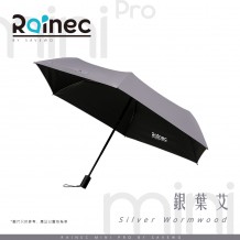 Rainec Mini Pro BY SAVEWO 超輕防曬超潑水防回彈自動摺遮 (Silver Wormwood 銀葉艾)
