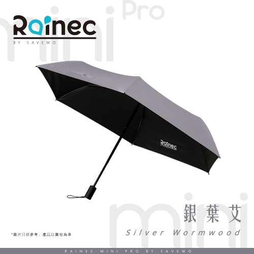 Rainec Mini Pro BY SAVEWO 超輕防回彈自動摺疊傘 (Silver Wormwood 銀葉艾)