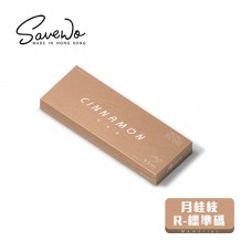 SAVEWO 3DMASK Memories Cinnamon 月桂枝 - R 標準碼 (6片獨立包裝/盒)