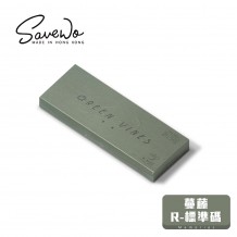 SAVEWO 3DMASK Memories Green Vines 蔓藤 - R 標準碼 (6片獨立包裝/盒)