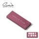 SAVEWO 3DMASK Memories Perilla Plum 酒釀梅子  *R 標準碼*（6片獨立包裝/盒）