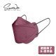 SAVEWO 3DMASK Memories Perilla Plum 酒釀梅子  *R 標準碼*（6片獨立包裝/盒）