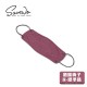 SAVEWO 3DMASK Memories Perilla Plum 酒釀梅子  *R 標準碼*（6片獨立包裝/盒）