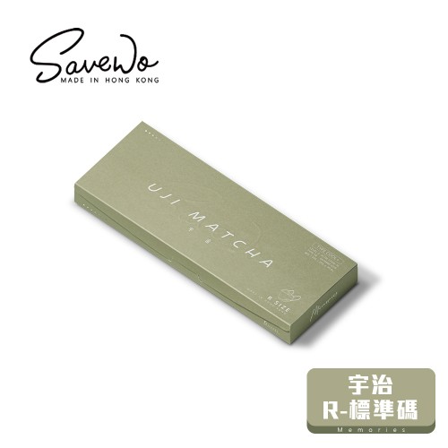SAVEWO 3DMASK Memories Uji Matcha 宇治 - R 標準碼 (6片獨立包裝/盒)