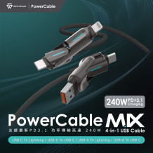 SAVEWO PowerCable MIX 240W PD3.1 救世 4合1 極速充電線 1.2米