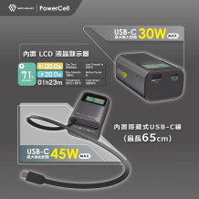 SAVEWO PowerCell Mini PC10K1 高性能迷你行動電源