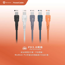 SAVEWO PowerCable ECO 100W PD3.0 USB-C 救世極速充電線 1.2米