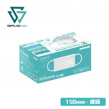 SAVEWO PremiumMask 救世超卓口罩 150mm*95mm 細碼 純白色 (30片/盒 ，獨立包裝) 