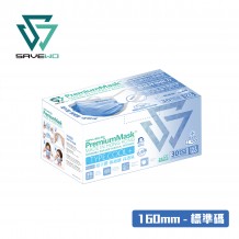 SAVEWO PremiumMask Medical 救世超卓口罩 醫護版 160mm*95mm 標準碼 藍色 (30片/盒 ，獨立包裝)