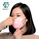 SAVEWO PremiumMask 救世超卓口罩 160mm*95mm 標準碼 粉紅色（30片/盒 ，獨立包裝）