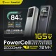 SAVEWO PowerCell PC20K1高性能大容量行動電源
