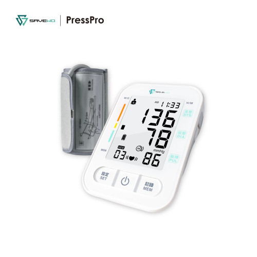 SAVEWO PressPro 醫療級智能血壓計 (臂帶式) B18