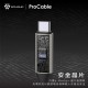 SAVEWO USB-C ProCable LED 功率顯示USB4.0 Thunderbolt 4 極速充電傳輸線 (1M)