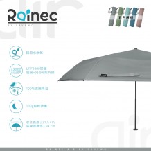 Rainec Air BY SAVEWO 超輕防曬超潑水摺遮 (Night Mist / 夜霧)