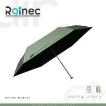 Rainec Air BY SAVEWO 超輕不透光潑水摺傘 (Green Vines 蔓藤)