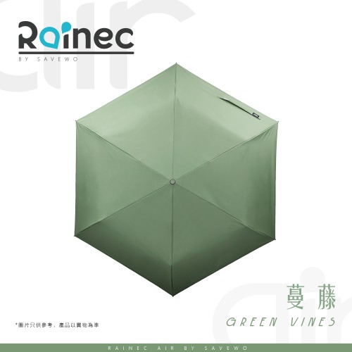Rainec Air BY SAVEWO 超輕防曬超潑水摺遮 (Green Vines 蔓藤)