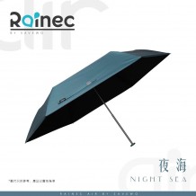 Rainec Air BY SAVEWO 超輕不透光潑水摺傘 (Night Sea 夜海)
