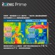 Rainec Prime 超輕高性能碳纖維雨傘