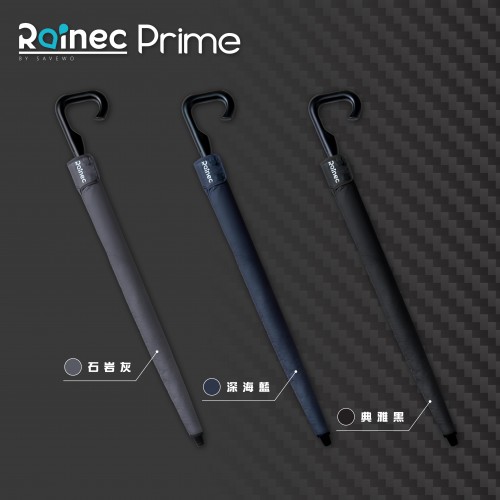 Rainec Prime 超輕高性能碳纖維雨傘