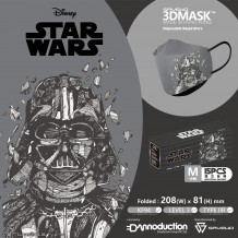 SAVEWO X 《STAR WARS 星球大戰 》系列 3DMASK 超立體口罩 黑武士 M size 中碼 (15片獨立包裝 / 盒 )