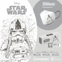SAVEWO X 《STAR WARS 星球大戰 》系列 3DMASK 超立體口罩 白兵 M size 中碼 (15片獨立包裝 / 盒 )