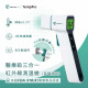 SAVEWO TempPro 醫療級三合一紅外線測溫槍 (耳額兩用)
