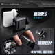 SAVEWO UniCharge 160W 超高速智能充電器