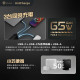 SAVEWO UniCharge UC65 65W 內置伸縮USB-C便攜式充電器