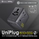 SAVEWO UniPlug UP100S PD3.0 100W 5 USB 全球旅行快充插頭