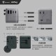 SAVEWO UniPlug UP35 PD3.0 [35W] 5 USB 全球旅行快充插頭